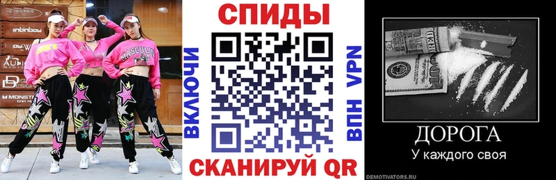 Amphetamine 97%  Сатка 