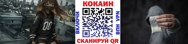 наркота  Сатка  shop состав  COCAIN Перу 