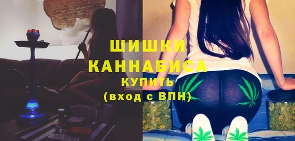 меф Зеленодольск