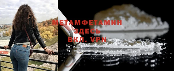 каннабис Зерноград