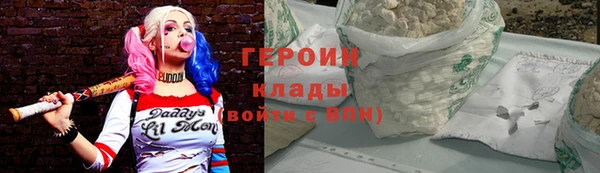 каннабис Зерноград