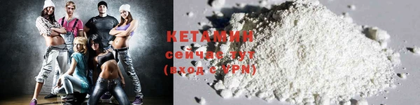каннабис Зерноград