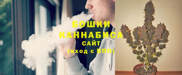 каннабис Зерноград