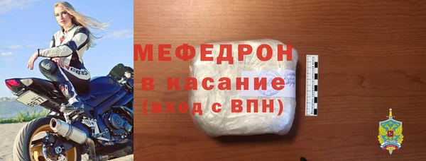 каннабис Зерноград