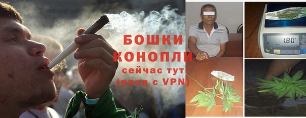 меф Зеленодольск