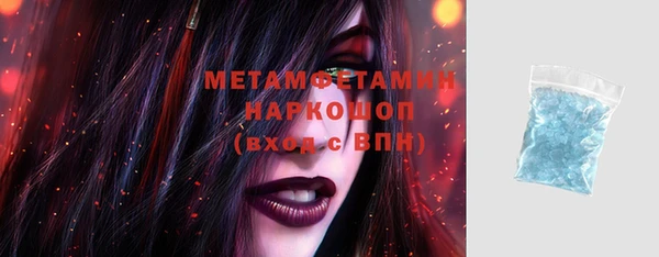 каннабис Зерноград