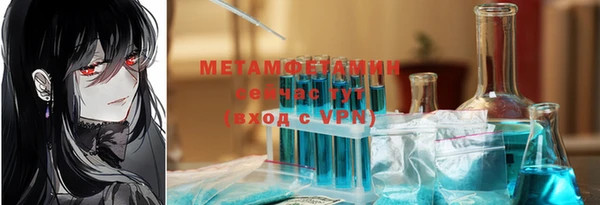 каннабис Зерноград