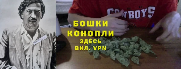 каннабис Зерноград