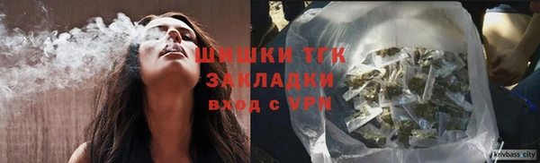 каннабис Зерноград