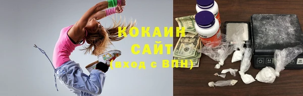 каннабис Зерноград