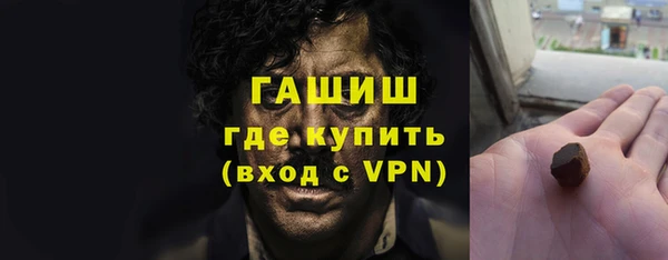 каннабис Зерноград