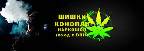 каннабис Зерноград