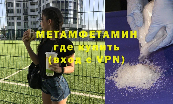 прущая мука Инта