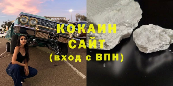каннабис Зерноград