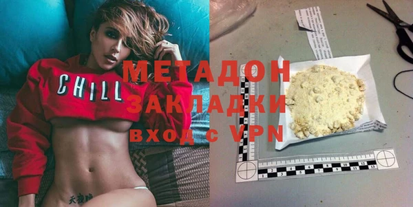 каннабис Зерноград