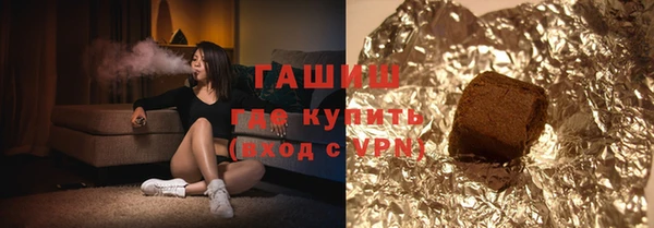 меф Зеленодольск
