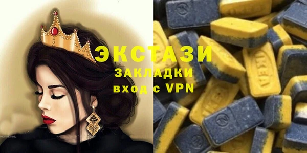 каннабис Зерноград