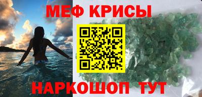 СК Шахты