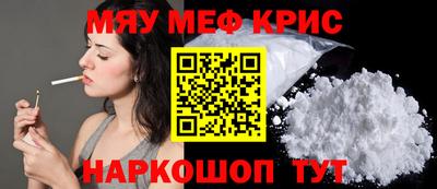 СК Шахты