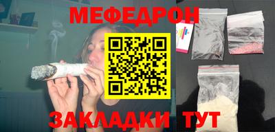 СК Шахты