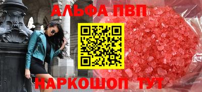 СК Шахты