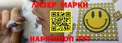 кокс Шелехов