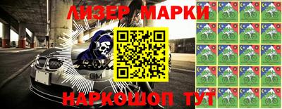 СК Шахты