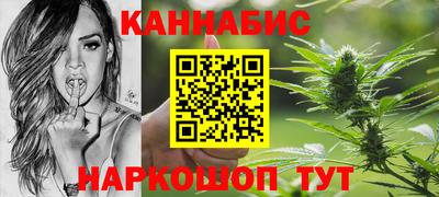 кокс Шелехов