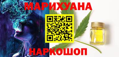 СК Шахты
