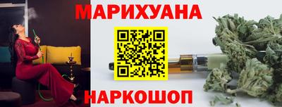 СК Шахты