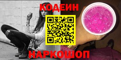 СК Шахты