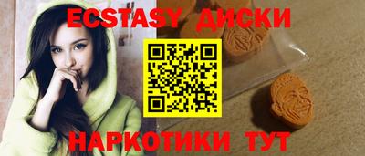СК Шахты