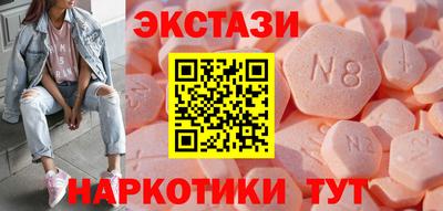 СК Шахты