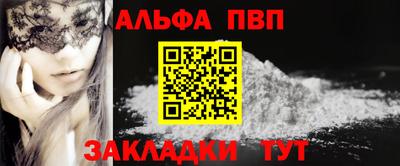 СК Шахты