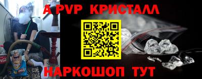 СК Шахты