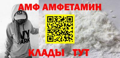 СК Шахты