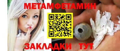 СК Шахты