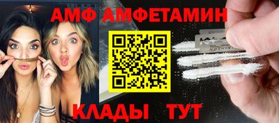 СК Шахты