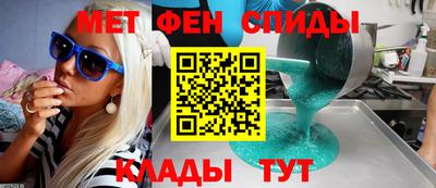 СК Шахты