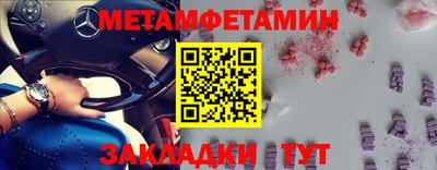 СК Шахты
