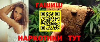 кокс Шелехов