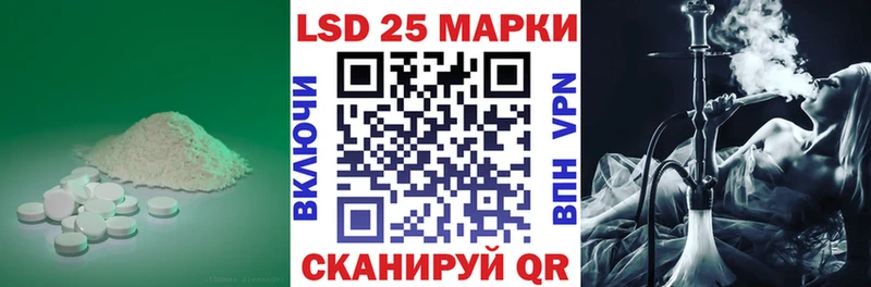 ЛСД экстази ecstasy  как найти наркотики  Сатка 