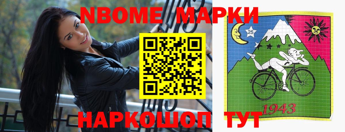 Сатка  ЛСД экстази кислота  Вход с VPN  mega как войти  LSD-25 экстази ecstasy 