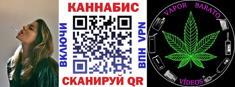 Бошки Шишки тримм  Сатка 